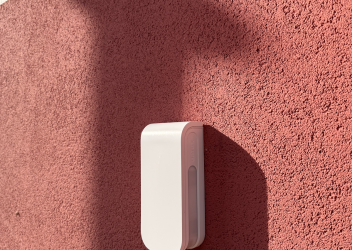 détecteur périmétrique Optex