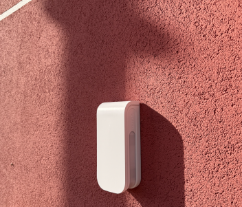 détecteur périmétrique Optex